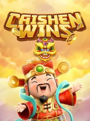 China Pools Game 